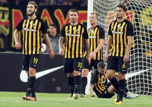 Στην άκρη το εγώ, ώρα για το εμείς