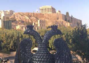 Κάτω απ’ την Ακρόπολη θα υποδεχτεί η ΑΕΚ την Μπριζ (ΦΩΤΟ)