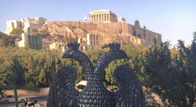 Κάτω απ’ την Ακρόπολη θα υποδεχτεί η ΑΕΚ την Μπριζ (ΦΩΤΟ)