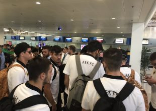 Αναχώρησε για Μπριζ η ΑΕΚ (PIC)