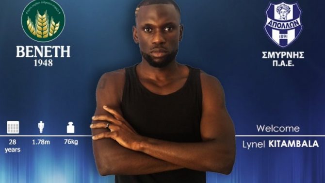 Ανακοίνωσε Κιταμπάλα ο Απόλλων