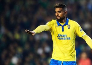 Στην Άιντραχτ Φρανκφούρτης για ιατρικά ο Μπόατενγκ