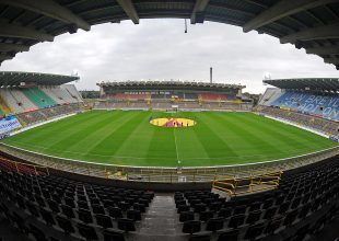 Εδώ θα αγωνιστεί η ΑΕΚ σήμερα (PICS-VIDEO)