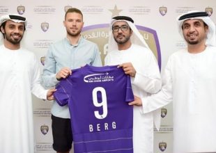 Δεν σκόραρε στο ντεμπούτο του ο Μπεργκ