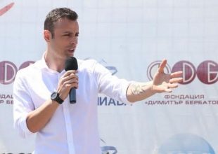 Κλείνει σε ομάδα της Ινδίας ο Μπερμπάτοφ