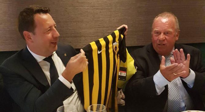 Γευμάτισαν μαζί ΑΕΚ και Κλάμπ Μπριζ (ΦΩΤΟ) Γευμάτισαν μαζί ΑΕΚ και Κλάμπ Μπριζ (ΦΩΤΟ)