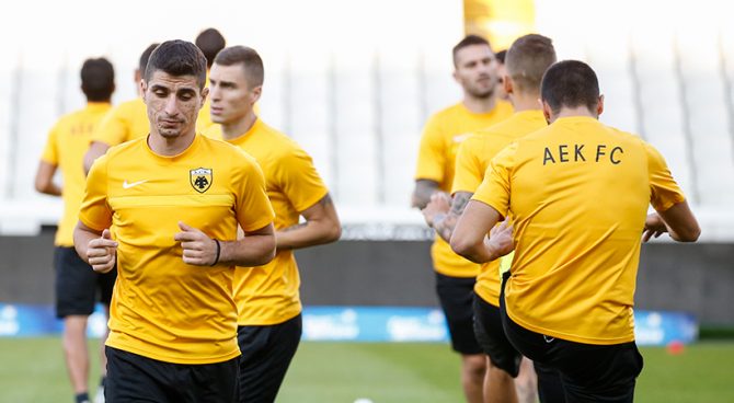 Όλοι μέσα με Μπριζ Όλοι μέσα με Μπριζ