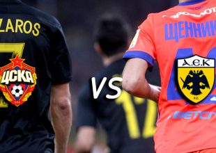 LIVE ΤΣΣΚΑ Μόσχας – ΑΕΚ