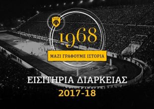 Τα διαρκείας της Βασίλισσας! (PICS)