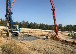 Πέφτουν τα… τσιμέντα στην «Αγιά Σοφιά» (VIDEO + PICS)