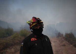 Φωτιά στο Μενίδι