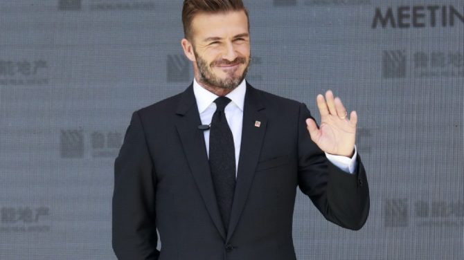 Πίσω στην Ρεάλ Μαδρίτης ο Μπέκαμ