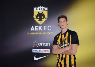 Στην Εθνική U19 οι Γιούσης και Μπούσης