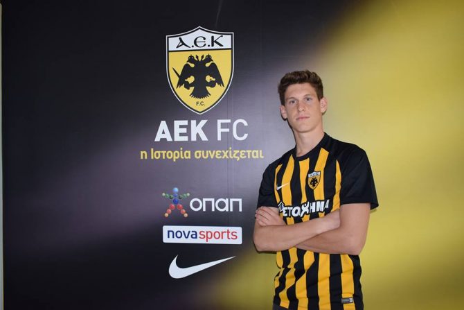 Στην Εθνική U19 οι Γιούσης και Μπούσης