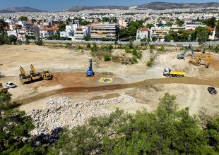 Δείτε από ψηλά τις εργασίες στο «μαγικό» οικόπεδο (PICS)