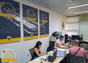 Ξεκίνησε η διάθεση εισιτηρίων διαρκείας της ΚΑΕ (PICS)