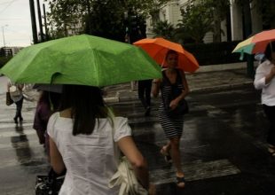 Έκτακτο δελτίο: Χαλάει ο καιρός. Πότε, πού και για πόσο