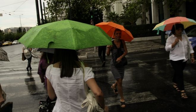 Έκτακτο δελτίο: Χαλάει ο καιρός. Πότε, πού και για πόσο