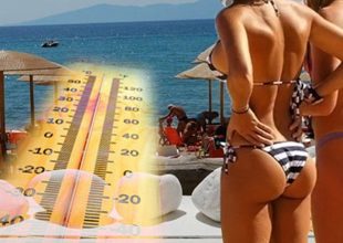 40άρια και σήμερα – Άλλες δύο μέρες με ζέστη