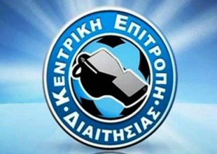 Τελείωσαν και τα πρωτοπαλίκαρα της ΚΕΔ που ξέσκισαν το ποδόσφαιρο!