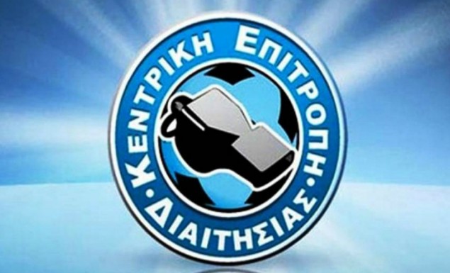 Τελείωσαν και τα πρωτοπαλίκαρα της ΚΕΔ που ξέσκισαν το ποδόσφαιρο! Τελείωσαν και τα πρωτοπαλίκαρα της ΚΕΔ που ξέσκισαν το ποδόσφαιρο!