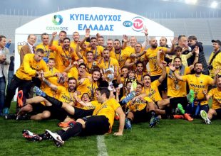 Ο όμιλος της ΑΕΚ