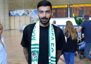 Υποδέχθηκαν τον Κλάους με κασκόλ της Μακάμπι Χάιφα