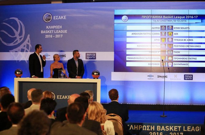 Η εκπροσώπηση της Βασίλισσας στην Κλήρωση