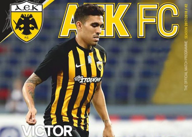 Κλωναρίδης: «Εμείς θα έχουμε το αβαντάζ»