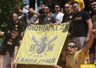 Η Original Λαμίας δίπλα στη Βασίλισσα (ΦΩΤΟ)