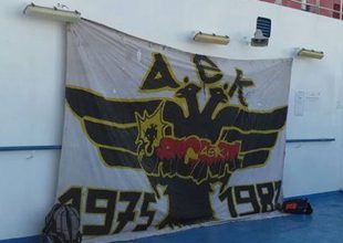 «Όπου κι αν παίζεις πάντα θα ‘μαι…» και στο Βέλγιο μαζί!