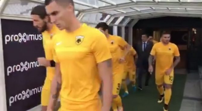 Η έξοδος της ΑΕΚ για προθέρμανση (VIDEO)