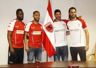 Υπέγραψαν στη Σάμσουνσπορ Σαμαράς, Σηφάκης