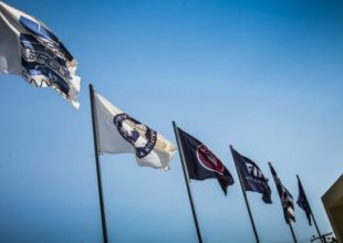 ΕΠΟ: Παράταση μέχρι 30 Απριλίου για τις αδειοδοτήσεις