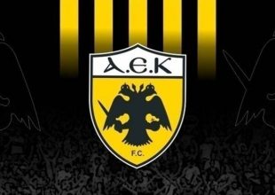 Η ΑΕΚ συμμετέχει στην «Ομάδα Προσφοράς»