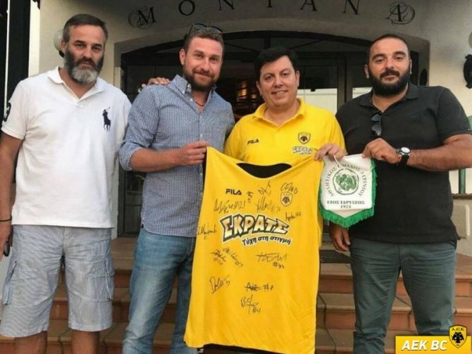 Συνεργασία της ΑΕΚ με Α.Ο. Αγρινίου (PICS)