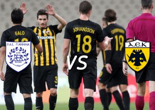 LIVE ΠΑΣ Γιάννινα – ΑΕΚ