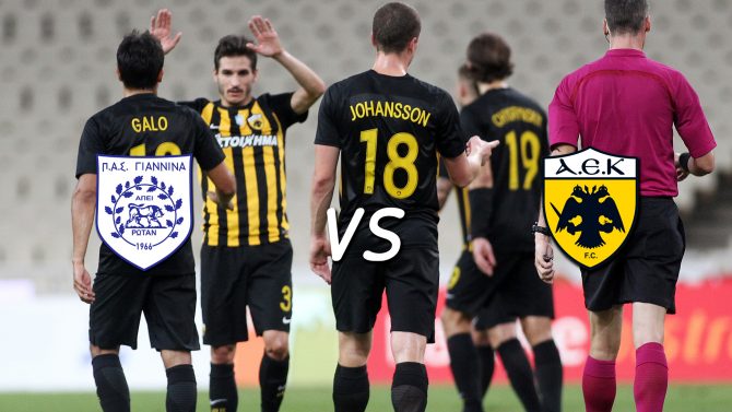 LIVE ΠΑΣ Γιάννινα – ΑΕΚ