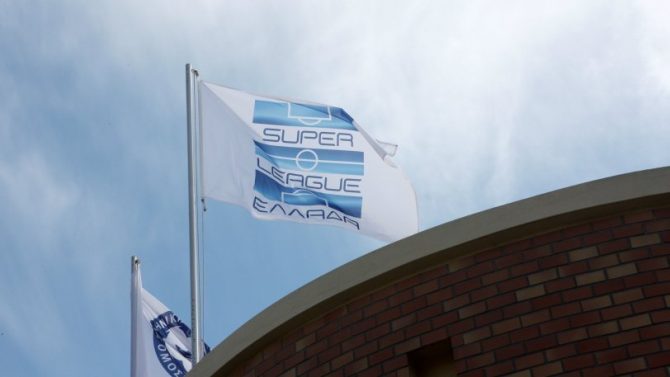Super League: Δέκα ομάδες δεν ψηφίζουν την προκήρυξη λόγω τηλεοπτικών!