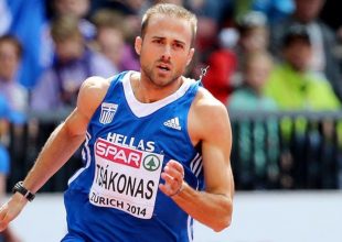 Οι σημερινές ελληνικές παρουσίες στο Παγκόσμιο Πρωτάθλημα Στίβου