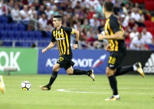 Σπάτα, ρεπό και μίνι προετοιμασία