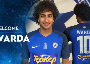 Ουάρντα, ο τρίτος δανεικός του Ατρόμητου από τον ΠΑΟΚ