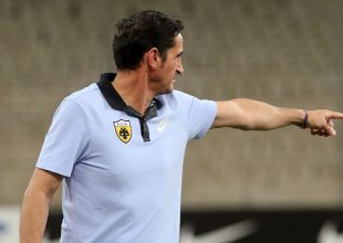 Χιμένεθ: «Να μας βοηθήσει ο κόσμος μας» (VIDEO)