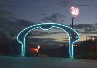 Οίκος ανοχής χορηγός σε ελληνική ομάδα (ΦΩΤΟ)