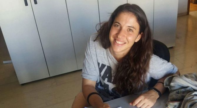 Ανακοίνωσε Χρυσομάλλη η ΑΕΚ