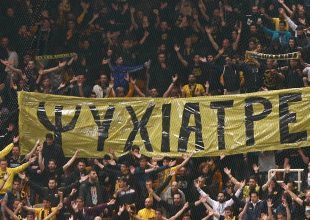 Γεμίζει με «ασθενείς» το «Ψυχιατρείο»!