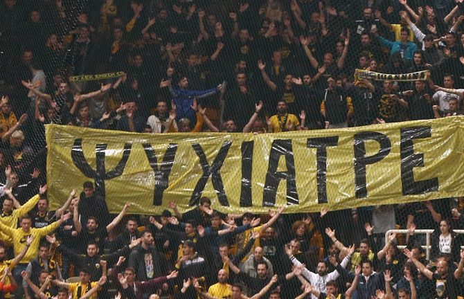 Γεμίζει με «ασθενείς» το «Ψυχιατρείο»!