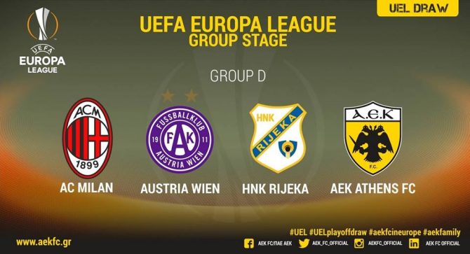 Το ημερολόγιο της ΑΕΚ στο Europa League