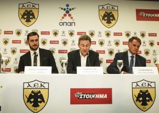 Βίντεο απ’ την παρουσίαση ΑΕΚ και ΟΠΑΠ (VIDEO)