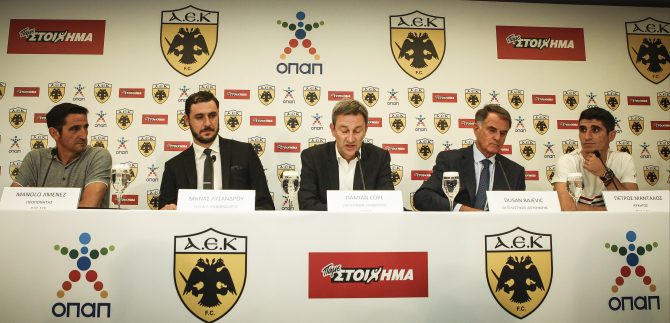 Βίντεο απ’ την παρουσίαση ΑΕΚ και ΟΠΑΠ (VIDEO)